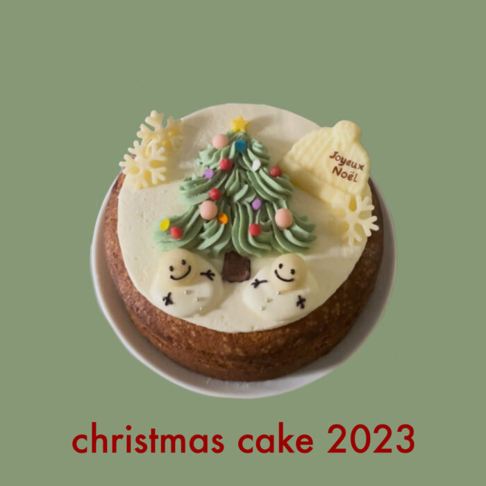 雪だるまはツリーと一緒だから寂しくないクリスマスケーキ クリスマスケーキ2023ご予約受付中です | Eat & Smile